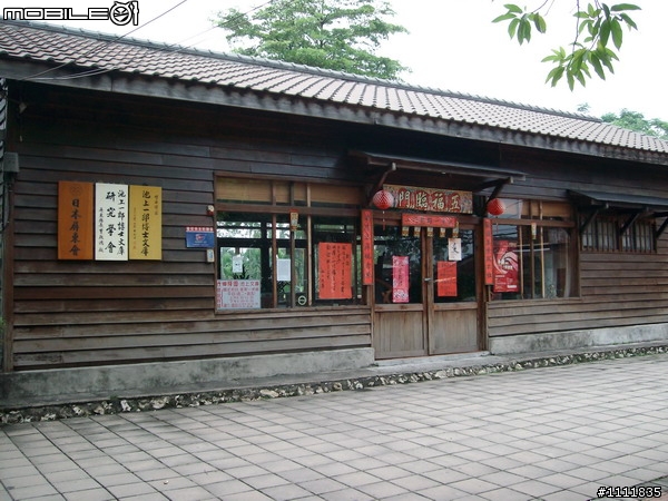 40歲以上男人"行"2千元跑了一趟一迴四橫