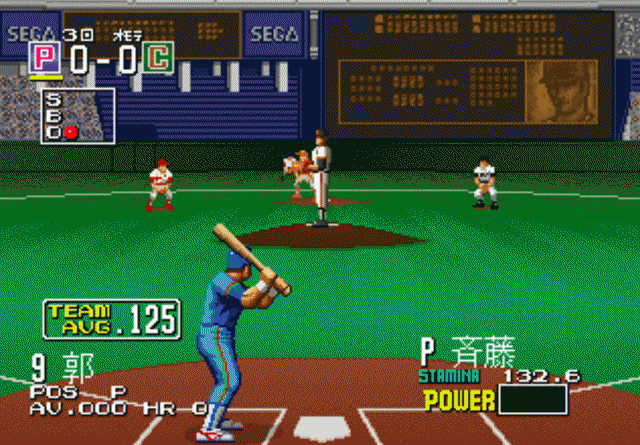 '90 SEGA 日本野球萬歲...
