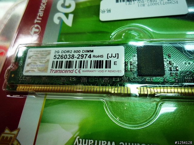 [開箱照]四核心電腦 + Aion  ... (已附圖)