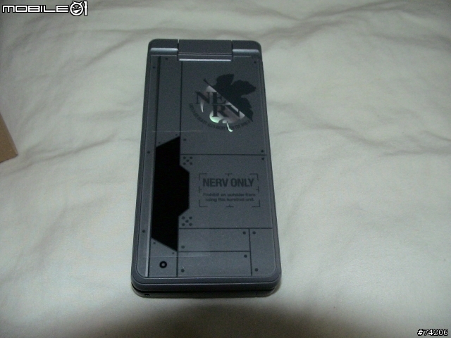 [開箱] SH-06A Nerv