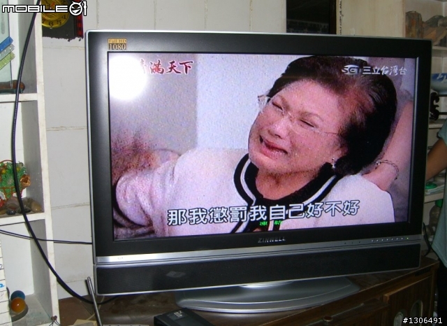【測試分享】兆赫強波器四次測試結果跟差別﹝附測試圖片﹞