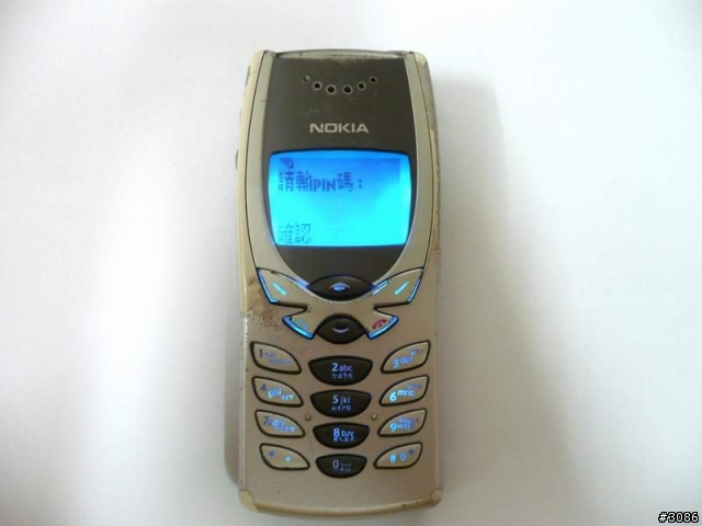 [老機重開]老機不死，只是掉漆-NOKIA 8250