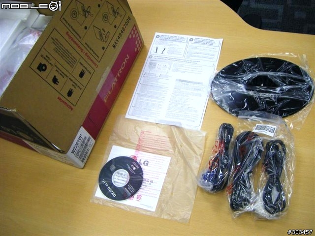 [正妹] LG 開箱文  W2261VP-PFV 美型系列液晶螢幕