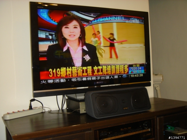 ﹝開箱文﹞~SONY KDL- 40V5500 ~不專業分享 (有買這台的可以來打個招呼)