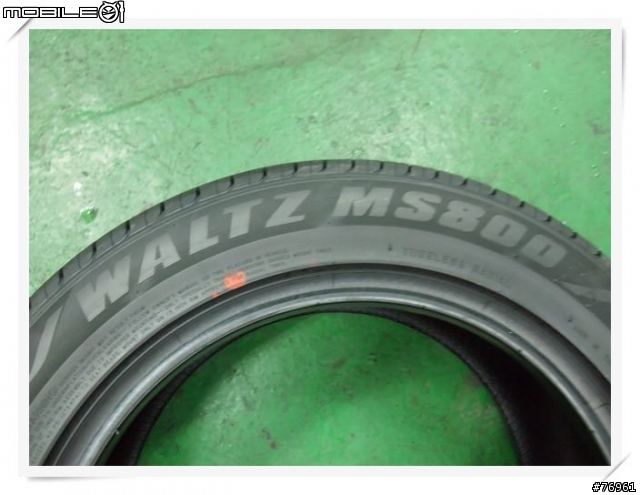 [不專業分享]MAXXIS綠能環保胎MS800安裝以及使用感想