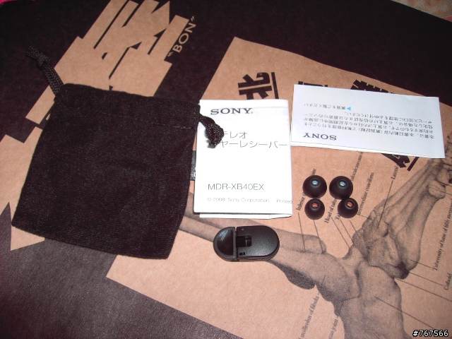 [分享]Sony-XB40EX 重低音耳機