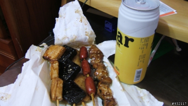 遇到那麼好康的事情 但是不知道該怎麼處理(有圖)