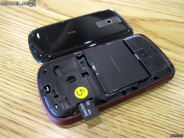 [分享] HTC Magic 魔術先生來了！