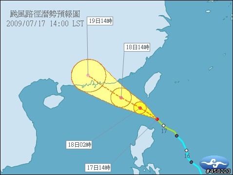 活動順利結朿,請移至分享區【南陌鐵屁股４８耐環島盃】7/18~7/19 逆時針大外環島