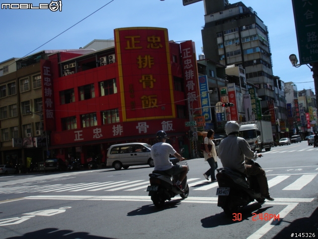 [台中] ADDRESS墾丁兩天夜