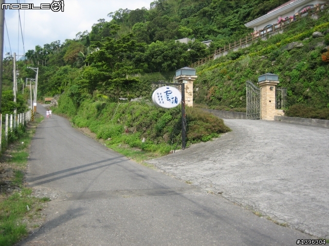 花蓮市近郊向陽山步道挑戰之旅