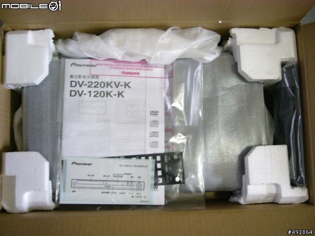 [開箱] 終於等到Pioneer DV-220KV~
