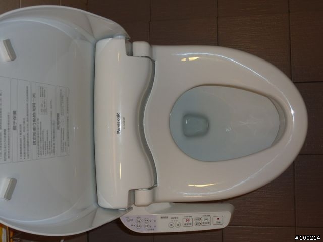 [開箱]Panasonic 微電腦護潔馬桶座 DL-SJX20RT