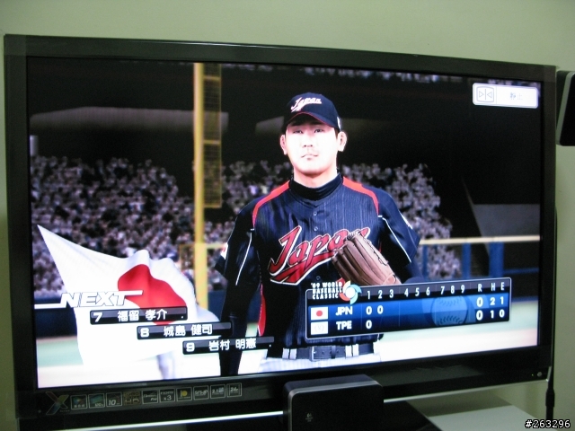 [開箱文]CHIMEI 42X7000D+PS3開箱分享(12/31更新 2009跨年夜分享設定)