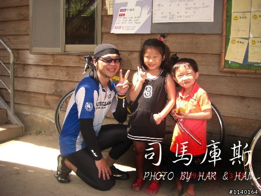 [不專業遊記]Har&Han的司馬庫斯20090725