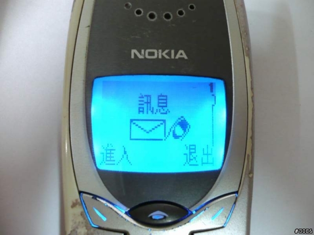 [老機重開]老機不死，只是掉漆-NOKIA 8250
