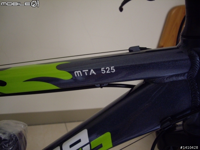 美利達登山車新車MTA525碟剎