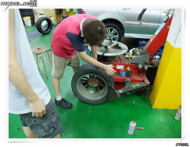 [不專業分享]MAXXIS綠能環保胎MS800安裝以及使用感想