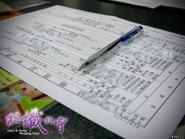 [分享]永不放棄，我的愛與單車-完結篇