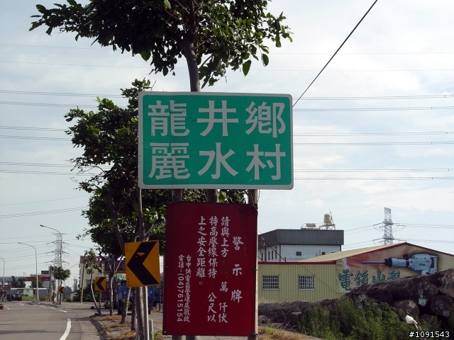 [環島] 50歲的生日禮物-環島完成-第5天-墾丁船帆石完成貼圖文....!