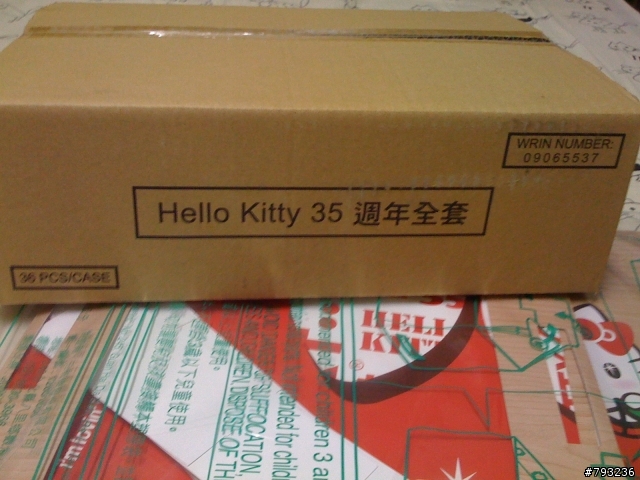 蘋果 kitty 開箱囉...