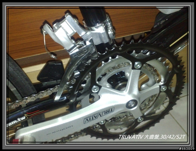 我的 新坐騎 SPINBURN minivelo R1