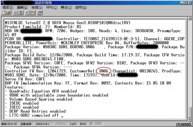 SEAGATE 7200.11 500GB~1TB 硬碟完整修復(進入BSY模式後完全解鎖,修復RequestResumeSaveSmartFrame,韌體同步更新,一切恢復正常)