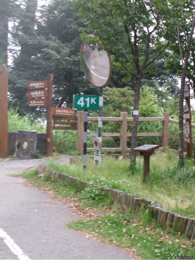 98/7/12  一群瘋子登上大雪山加碼在加碼...(老天送給我的禮物..驚奇..讚嘆...與感謝)