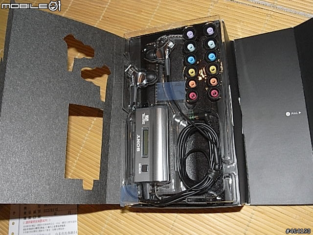[開箱] Sony MDR-NC300D 數位降噪式耳機