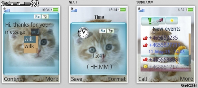240x320-心動奇蹟2-咪咪知音主題(可愛小喵喵!!)