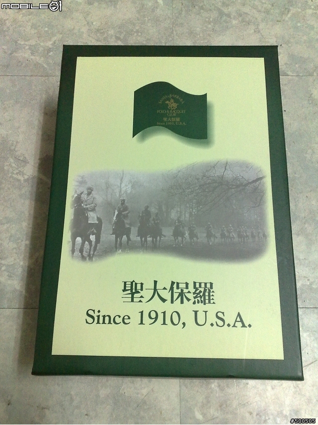 【分享】高雄世運會中華隊人身部品