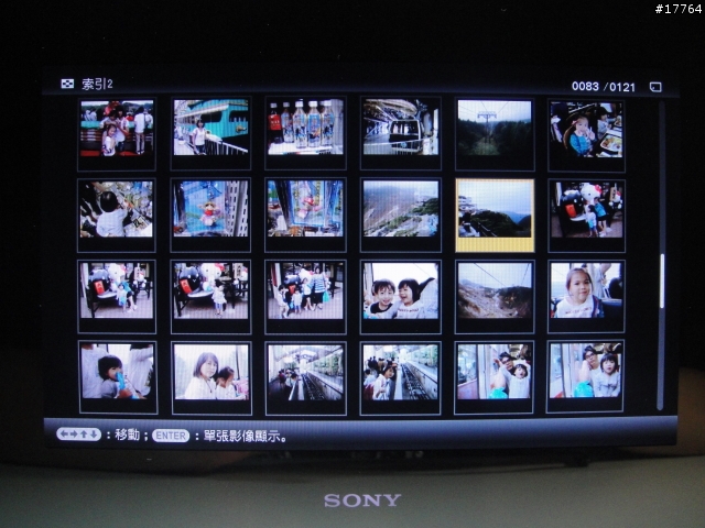 『美好回憶 完美呈現』SONY S-Frame DPF-X1000/B