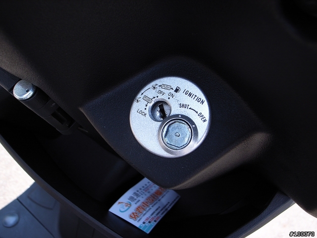 [BUY] 新車的味道~ SUZUKI GSR NEX 125 (藍)