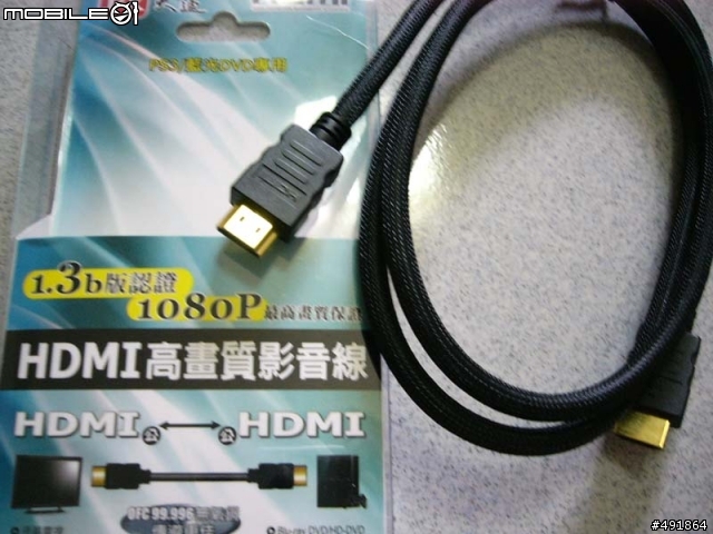 [開箱] 終於等到Pioneer DV-220KV~