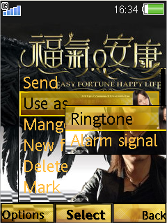 [240*320] 偶像劇~福氣又安康