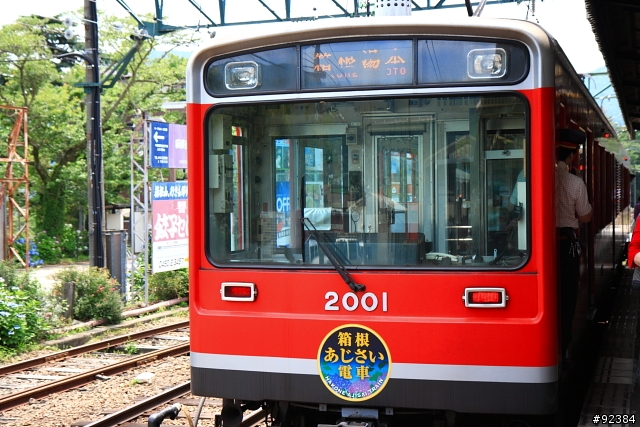 我的第一次單眼旅拍-東京.迪士尼