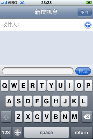 請問一個困擾我的問題（不能傳MMS）