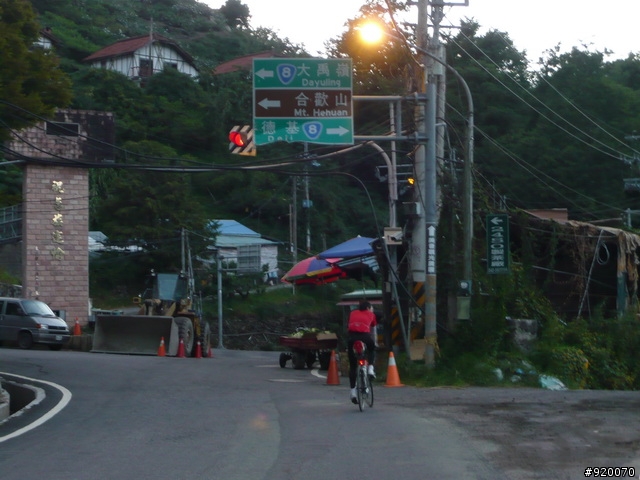 雙橫一豎兩日遊(加碼合歡山主峰)