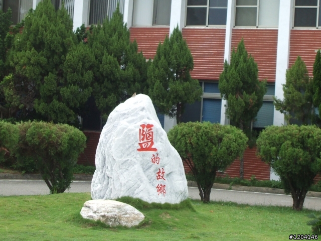泡泡襪家族這次出動....首嚐4+6前往傳說中的 大雞腿!!!