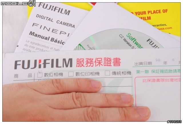 [開箱] 黑白雙煞才夠味 Fujifilm Z300不專業開箱文