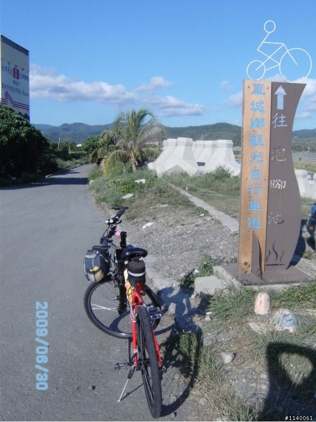 【路線】台灣地理最南端-探勘之旅