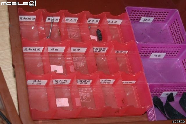 [分享] 給店家保養單車的心得分享(圖多)