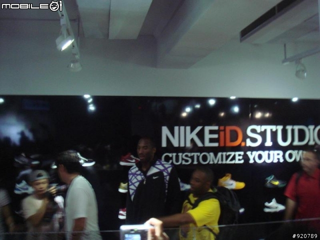 2009 Kobe Bryant 快閃全紀錄@ NIKE iD Store