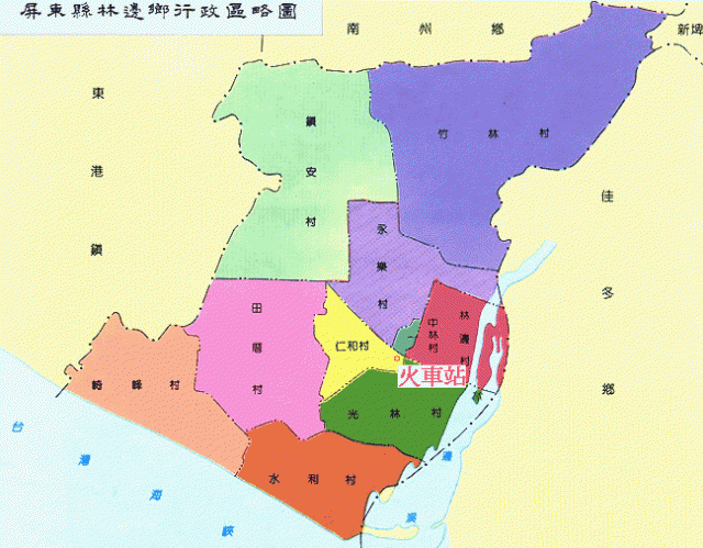 林邊單車日記 - 莫拉克颱風之後