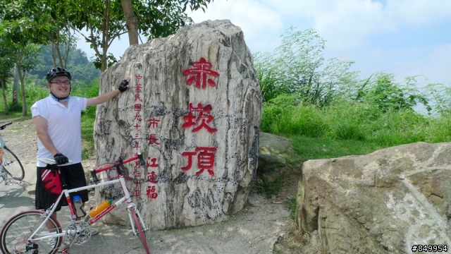 tcsm 初試136