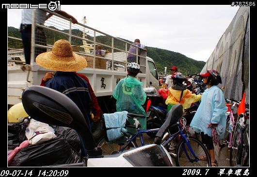 [8/17更新單車環島DAY1~DAY5]2009.07.10~2009.07.21持續更新!!現在不做~以後就不會做~