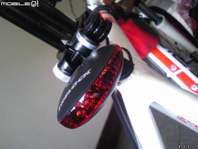 TRELOCK LS605開箱文