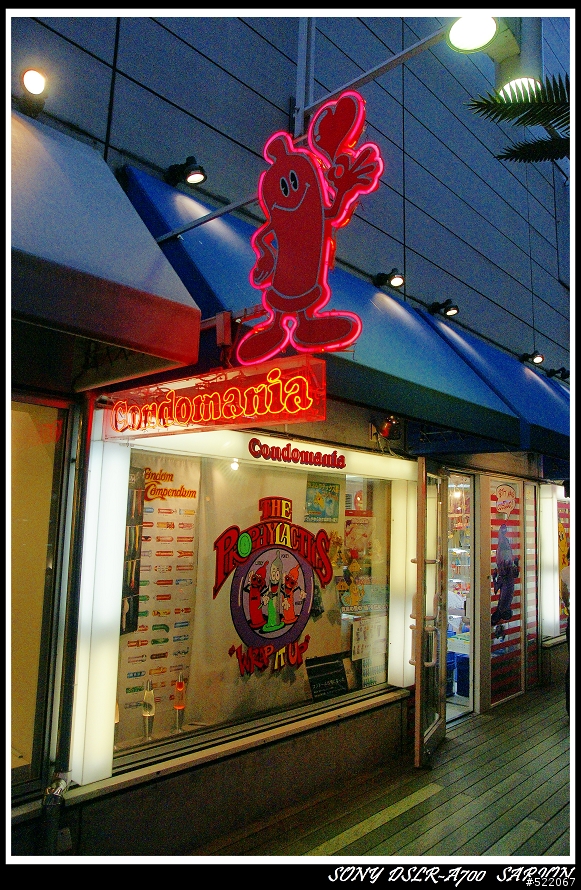 (旅遊開箱文) 大家我回來了~~快樂 的日本自由行~~ 鋼彈團
