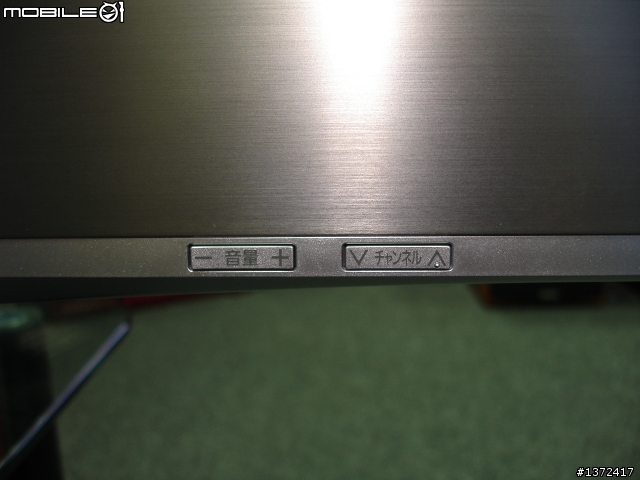 Panasonic超薄NeoPDP日規P50Z1新機實測