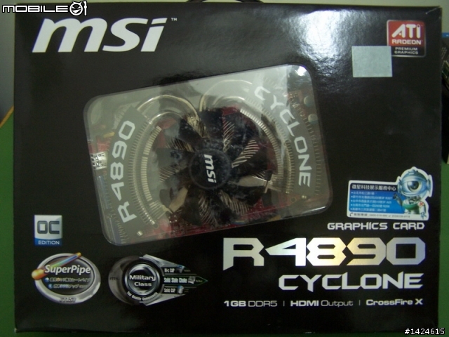 [測試]不一樣的大眼睛MSI R4890 Cyclone OC~不專業測試